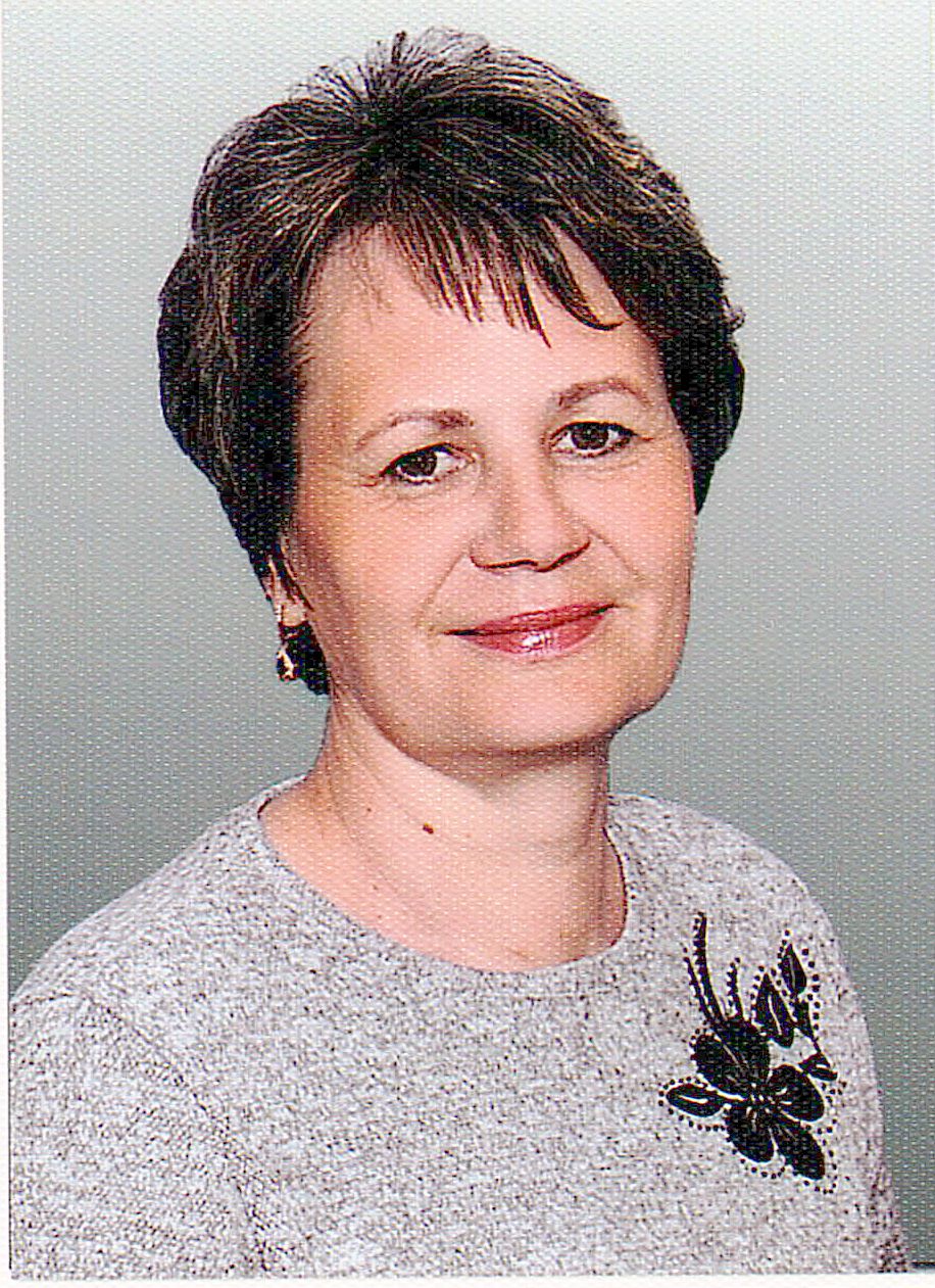 Бородина Ирина Михайловна.