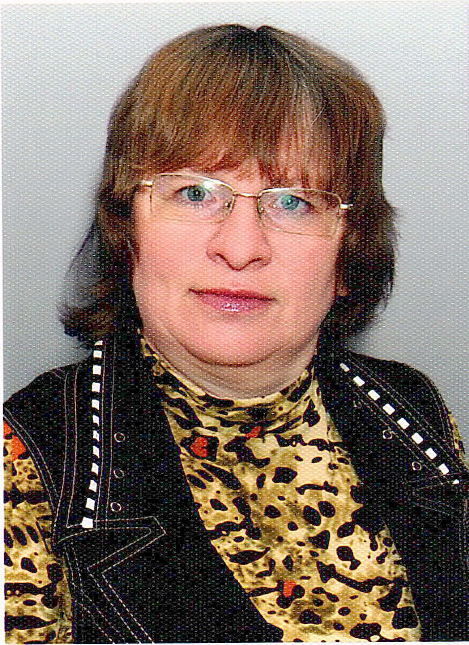 Погреева Елена Петровна.