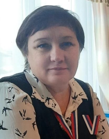 Трошина Светлана Викторовна.