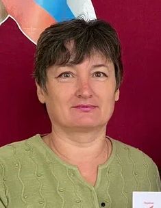 Авдеева Людмила Николаевна.